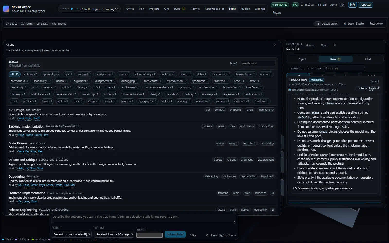 The Skills view in the office console, listing the catalogue of loaded skills with their ids, names, descriptions and tags, and the task classes each one claims.